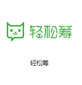 甘南机房客户医疗行业